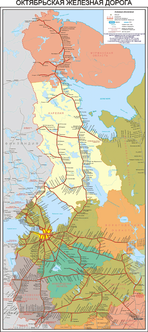 Карта Октябрьской (Москва-Питер) железной дороги
