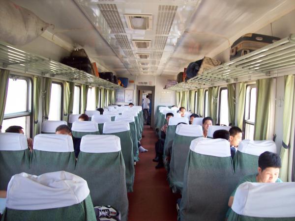 поезд 045ва схема сидячего вагона