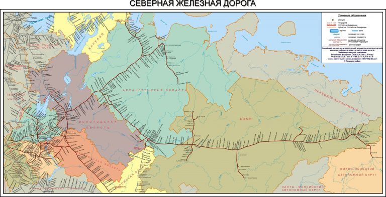 Кругобайкальская железная дорога карта маршрута