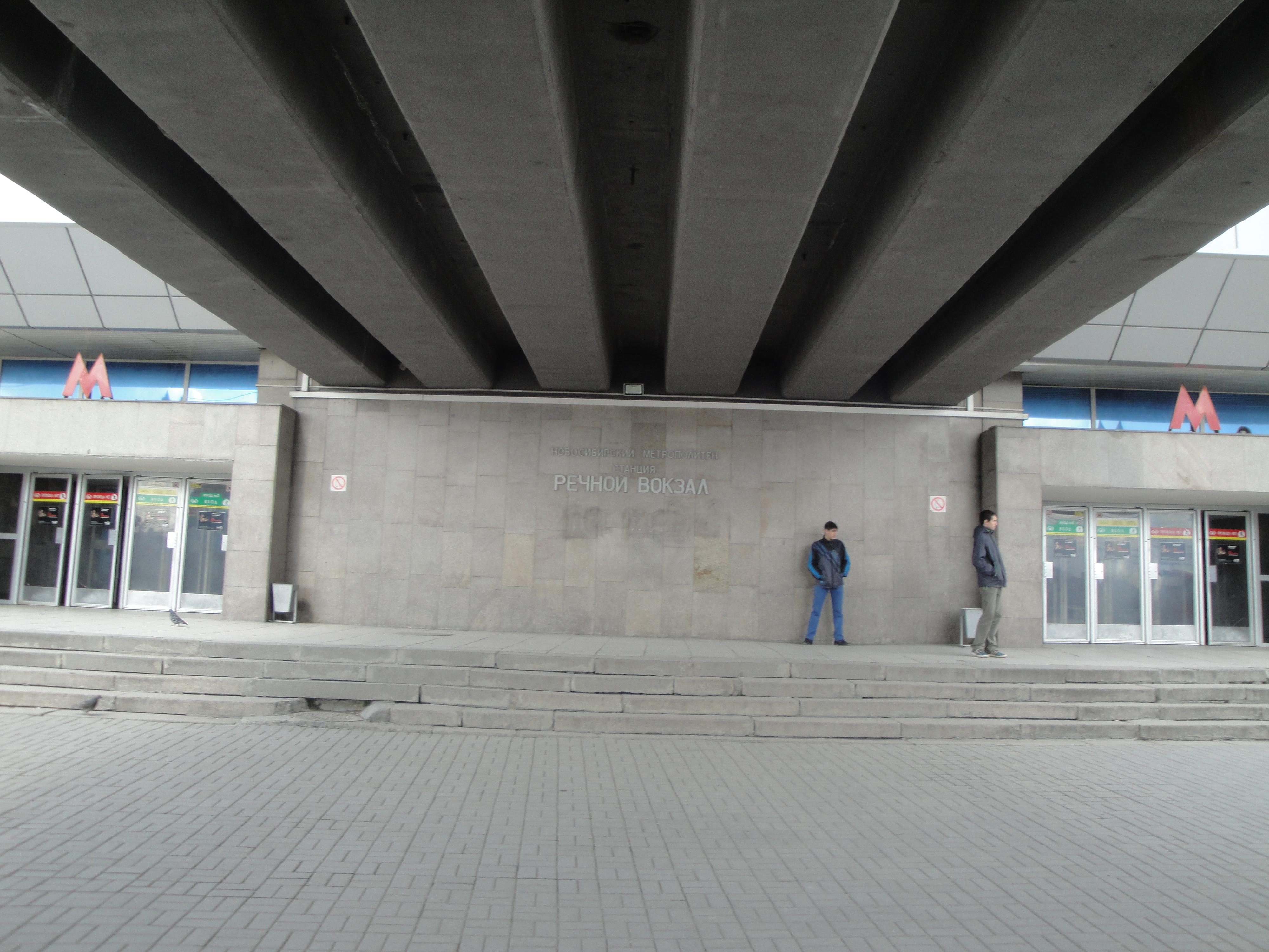 Электричка Новосибирск-западный Новосибирск-главный: расписание на сегодня  и завтра с изменениями, остановки и станции на маршруте от rupoezd.ru