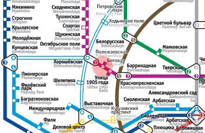 Дорохово - Москва расписание электричек и пригородных поездов на год