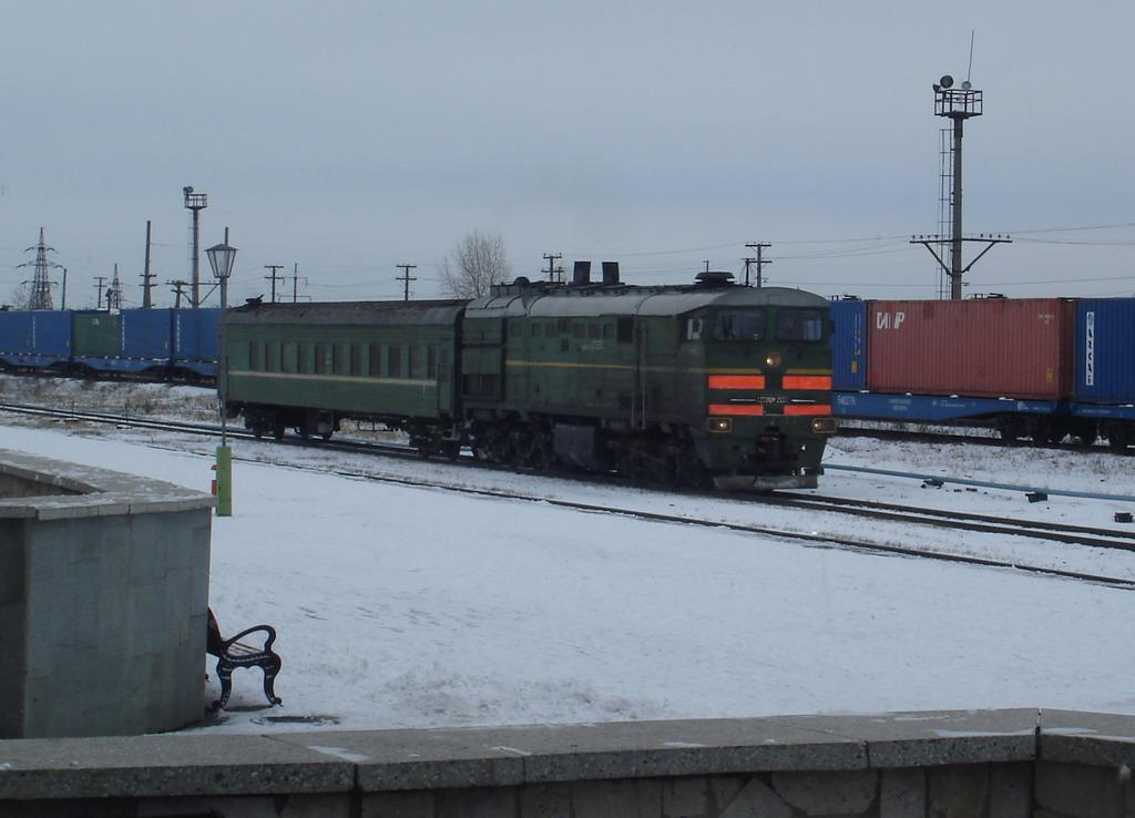 Поезд челны екатеринбург