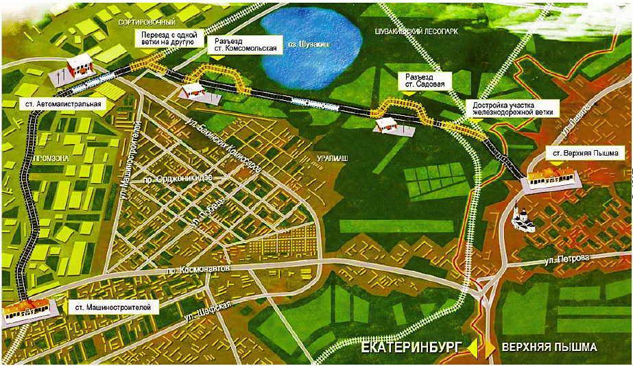 Генплан карта екатеринбурга до 2035 года с комментариями карта