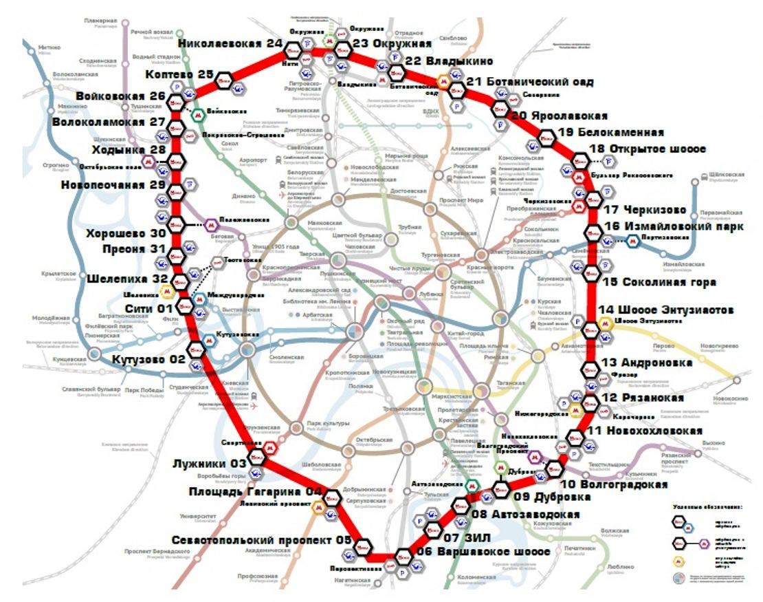 Схема метро и станций электричек