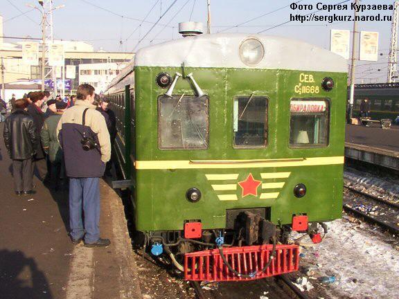 Электричка старая деревня. Старые Подмосковные электрички. Сельская электричка. Электричка Вязьма.