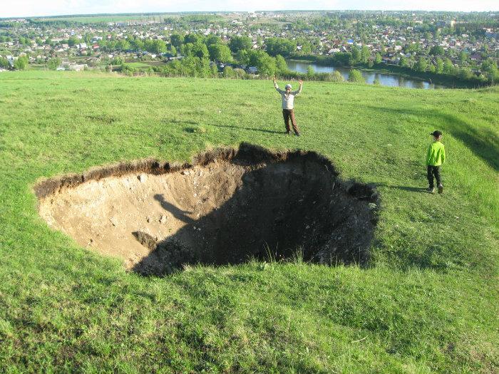 Карстовые воронки Лагонаки