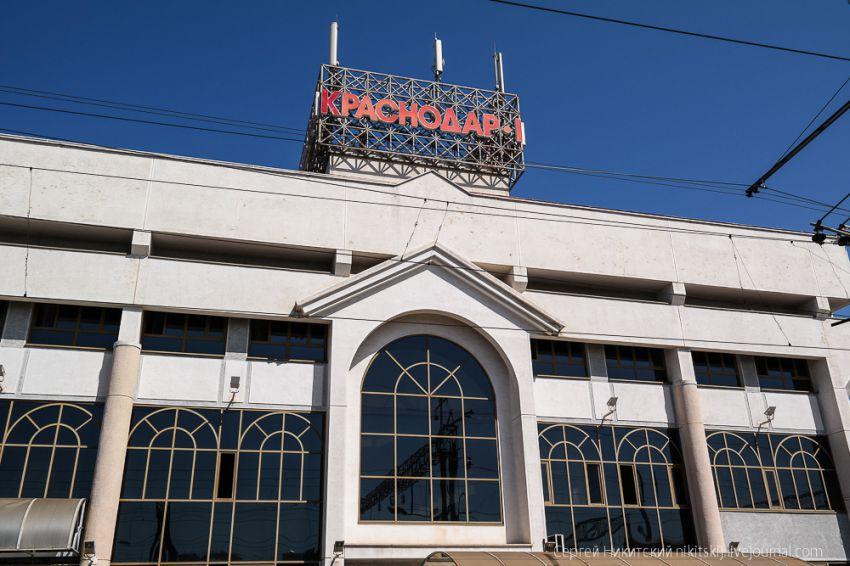 Краснодар — Нижний Новгород: билеты на поезд и расписание