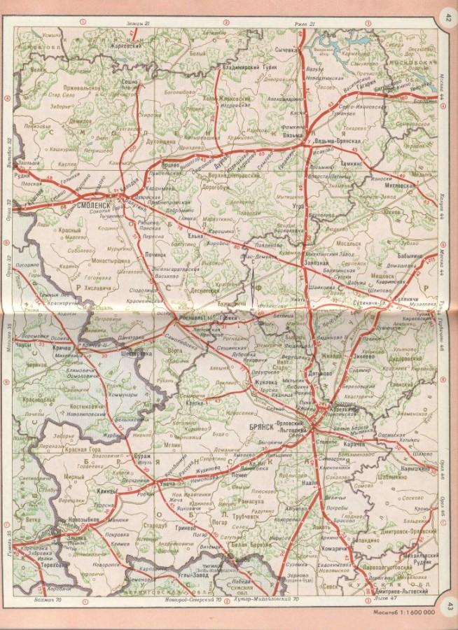 Брянск жд карта. Железнодорожные пути Брянской области на карте. Схема Брянская область железные дороги.