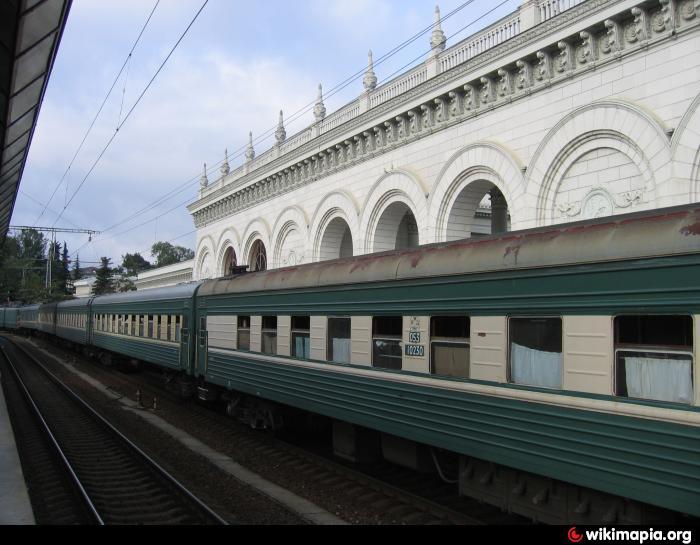 Расписание электричек Сочи → Горный Воздух