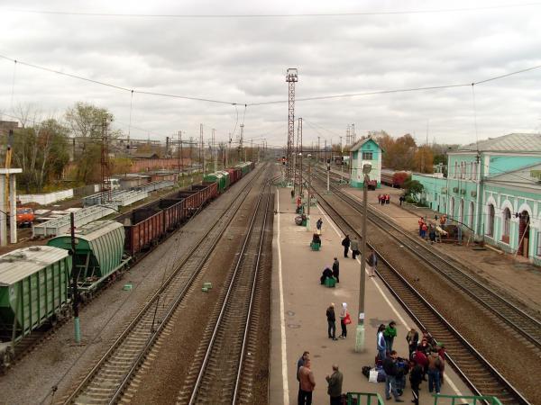 Электрички голутвин москва