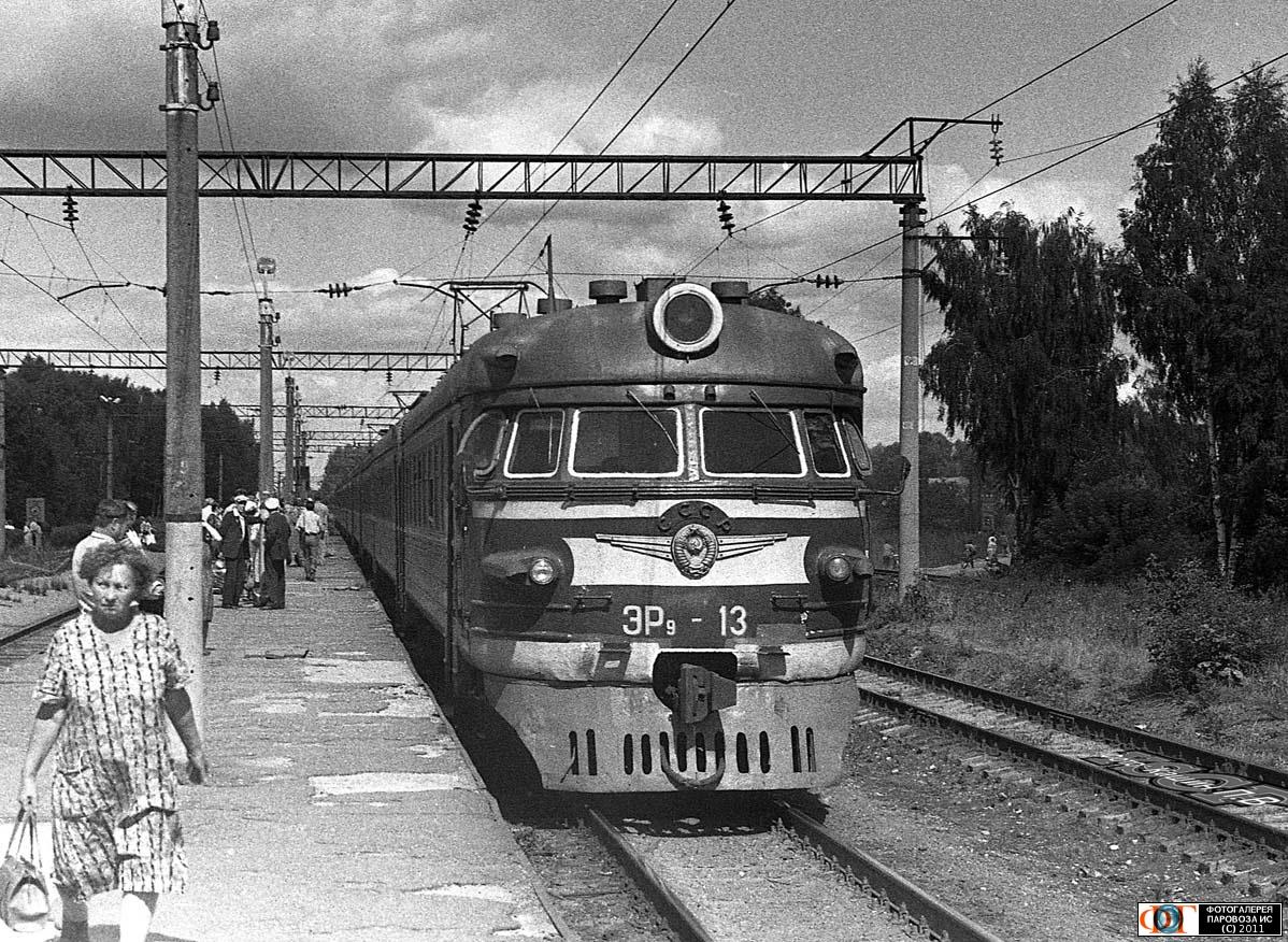 Старые электрички. Старые электропоезда. Старый Советский поезд. Поезда 70 х годов.