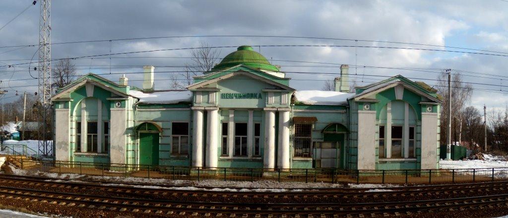 Электрички голицыно перхушково сегодня с изменениями