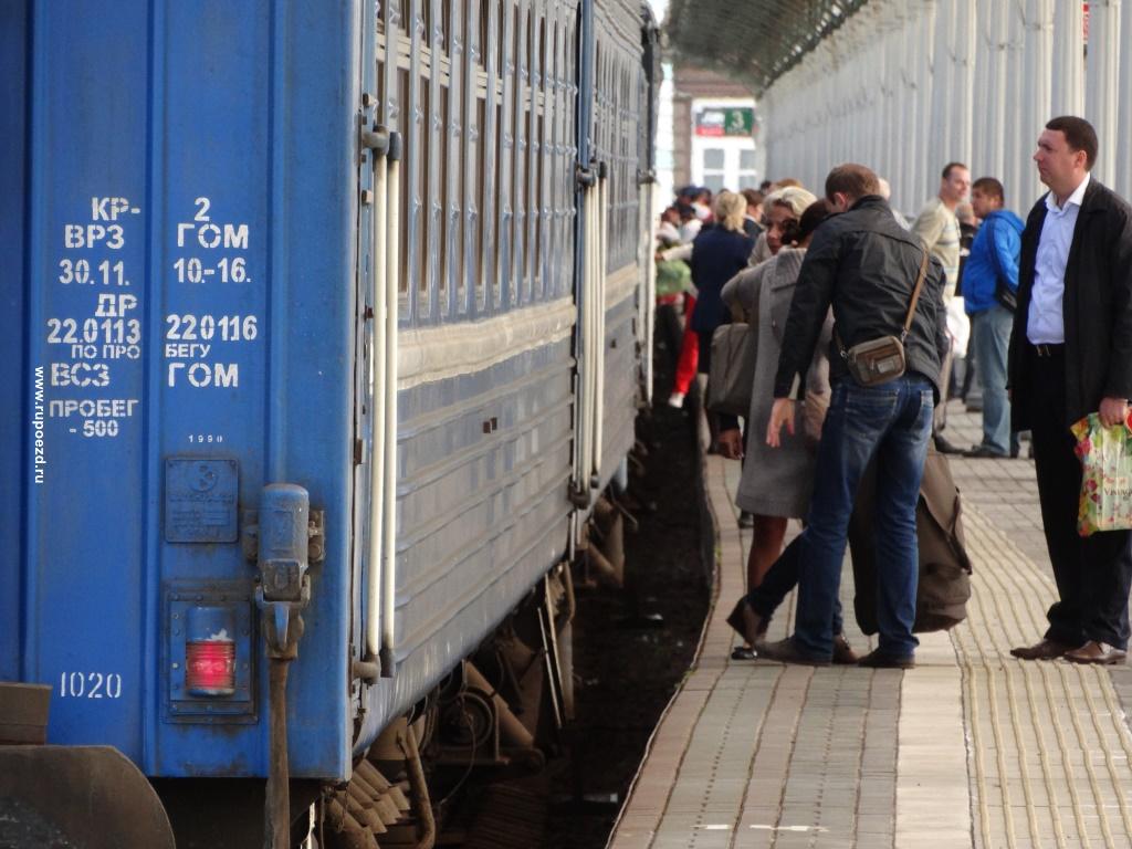 Поезд Гомель Сафоново: расписание и отзывы, маршрут и остановки от  rupoezd.ru