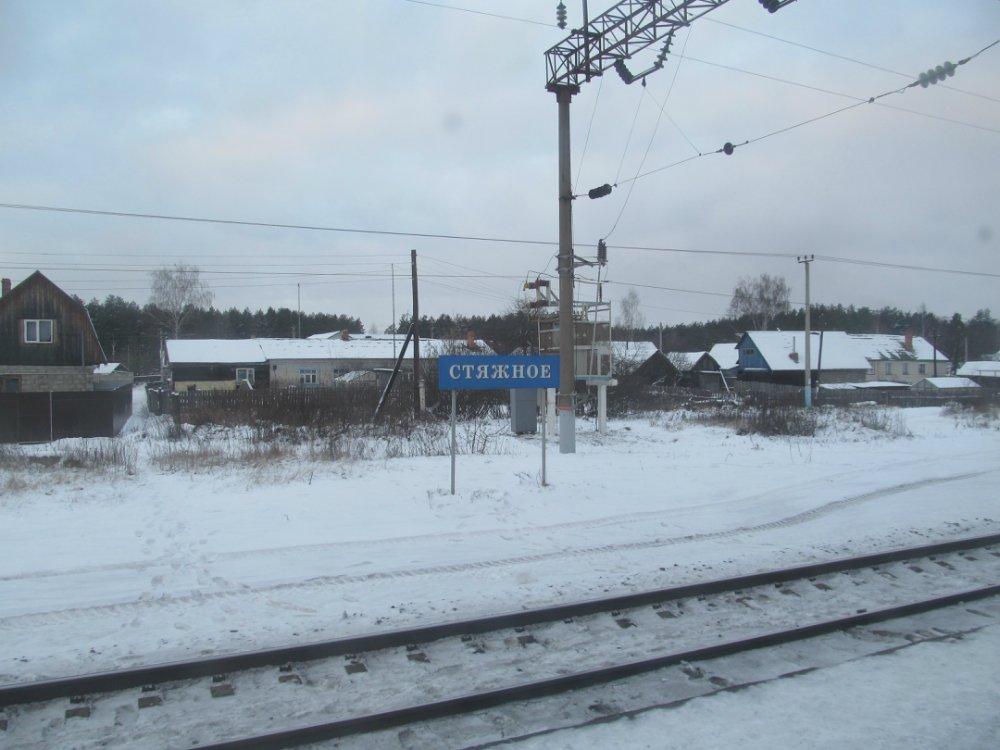 Расписание электричек брянск орловский на сегодня