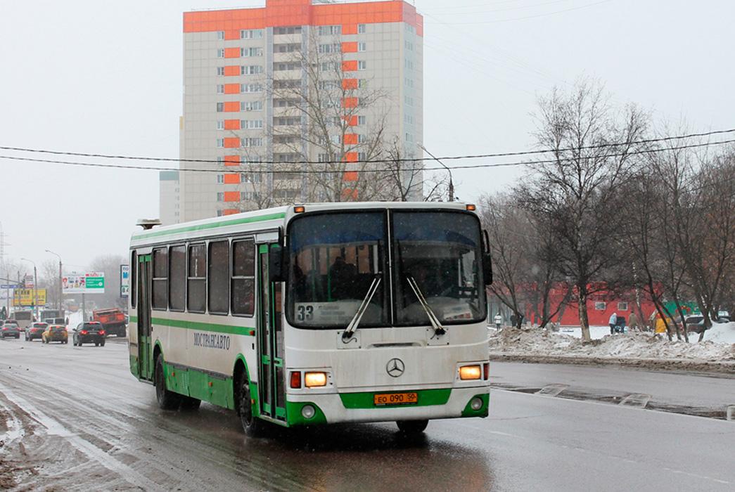 Расписание автобусов 33 одинцово лесной сегодня. Автобус 33 Одинцово Лесной городок. Маршрут 33 автобуса Одинцово Лесной городок. Станция Одинцово автобусы. Автобусы Лобня.