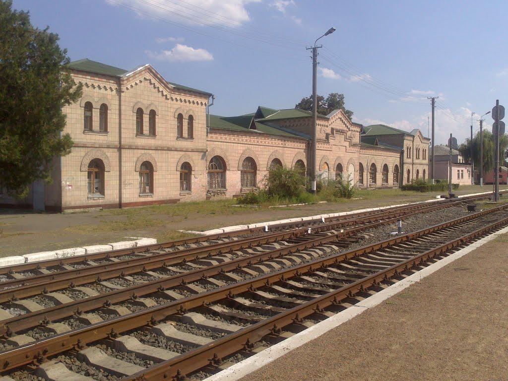 Черкассы вокзал фото