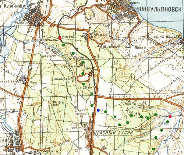 Расписание морской чулек таганрог